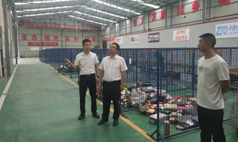 抖圈人生就是博公司赴岚皋秦巴惠物流公司调查四级物流系统建设工作