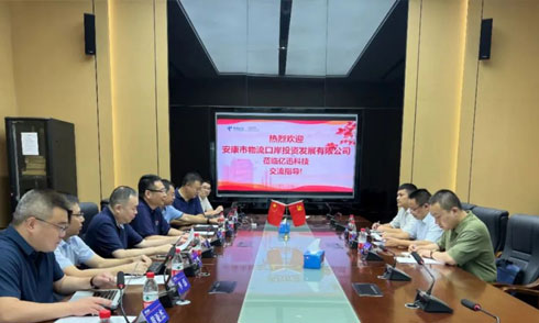 抖圈人生就是博公司赴昭通调查进建