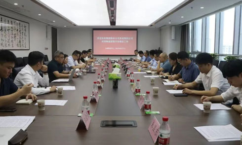 东软集团来抖圈人生就是博公司对接物流数智平台建设工作