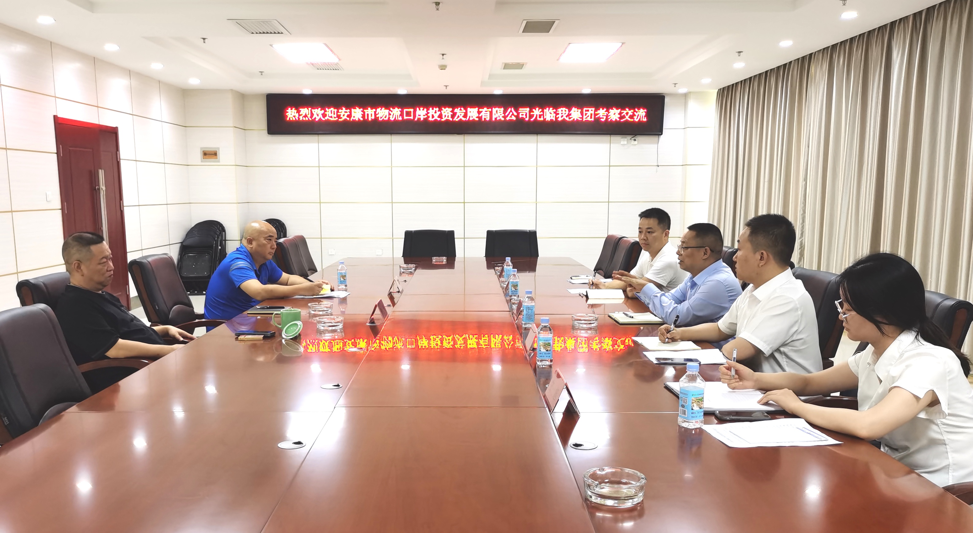 抖圈人生就是博公司赴金州运输集团调查互换