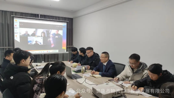 抖圈人生就是博公司与中国矿业大学进行汉江航运复航视频钻研会