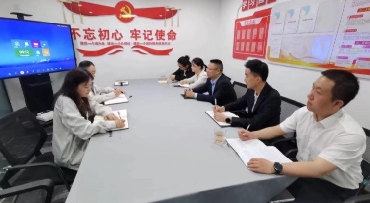 抖圈人生就是博公司调研表贸包联企业