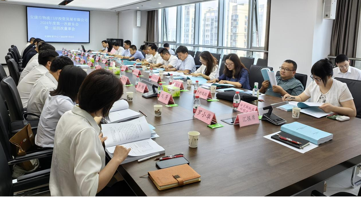 微信图片_20240708083704 微信图片_20240708083704